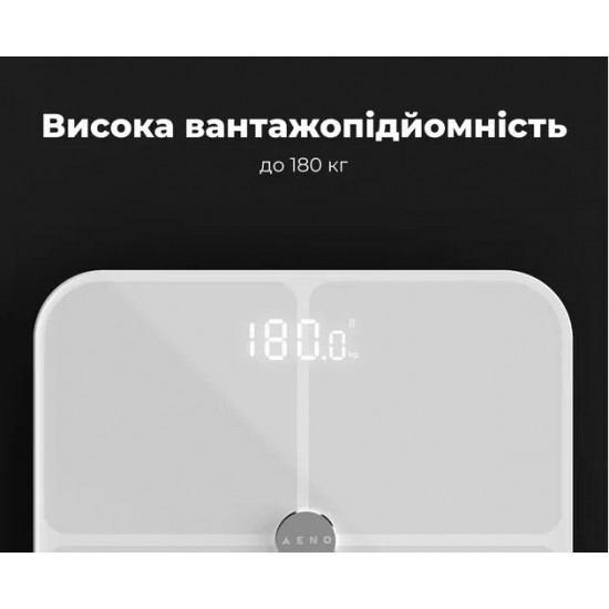 Ваги підлогові AENO ABS0001S