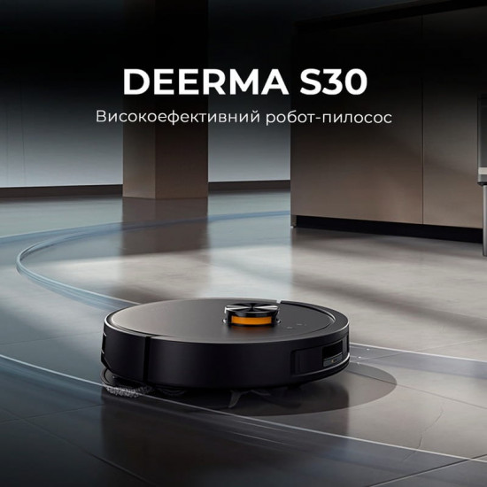 Робот-пилосос Deerma S30 (DEM-S30)