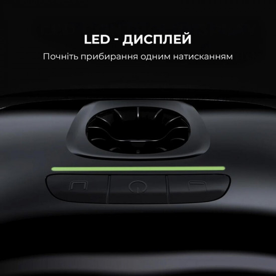Робот-пилосос для басейну Beatbot AquaSense (PRCSPE01-EU-A)