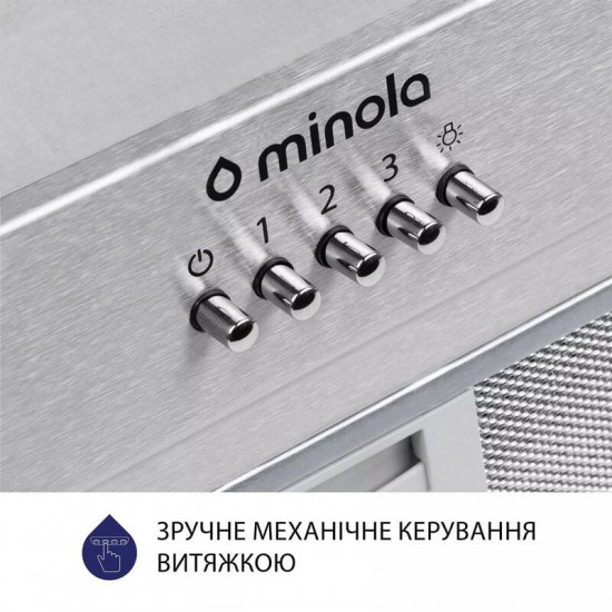 Витяжка Minola HBI 5202 I 700 LED