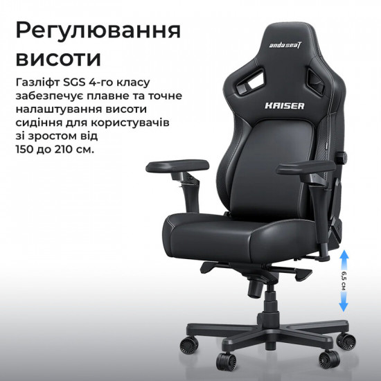 Крісло для геймерів Anda Seat Kaiser 4 V2 Size XL PVC Purple (AD12YDDC-XLL-20-V-PV/C-03)