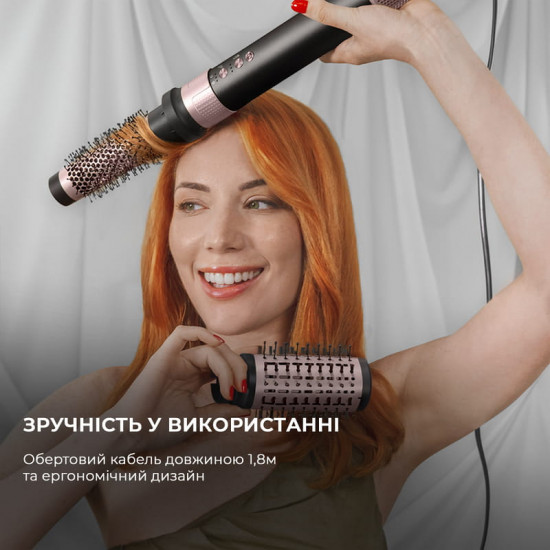 Стайлер Cecotec Bamba CeramicCare 14in1 AirGlam Black (CCTC-00251)