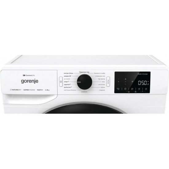 Сушильна машина Gorenje DPNE83GNLWIFI/UA