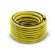Шланг Karcher PriмoFlex 3/4 - 50 м (2.645-143.0)