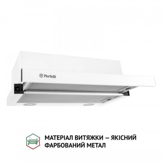 Витяжка Perfelli TL 5212 WH 700 LED