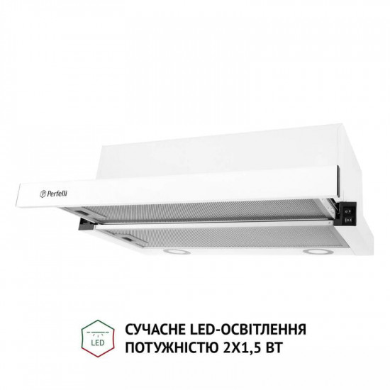 Витяжка Perfelli TL 5212 WH 700 LED