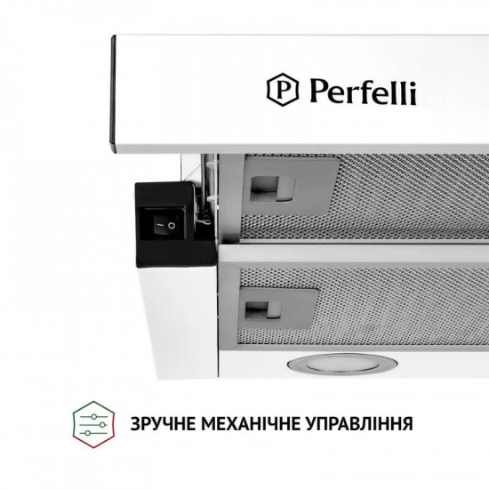 Витяжка Perfelli TL 5212 WH 700 LED