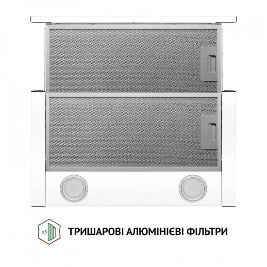 Витяжка Perfelli TL 5212 WH 700 LED