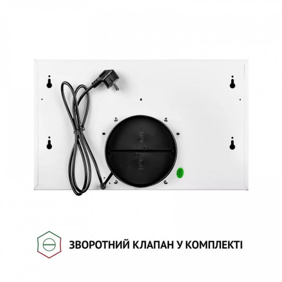 Витяжка Perfelli TL 5212 WH 700 LED