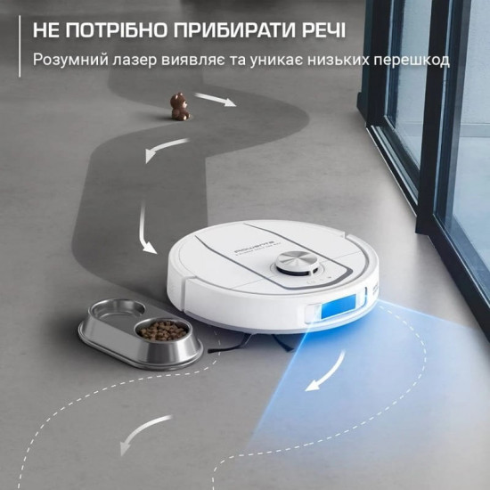 Робот-пилосос Rowenta X-Plorer Serie 580 Max Animal RR9547E0