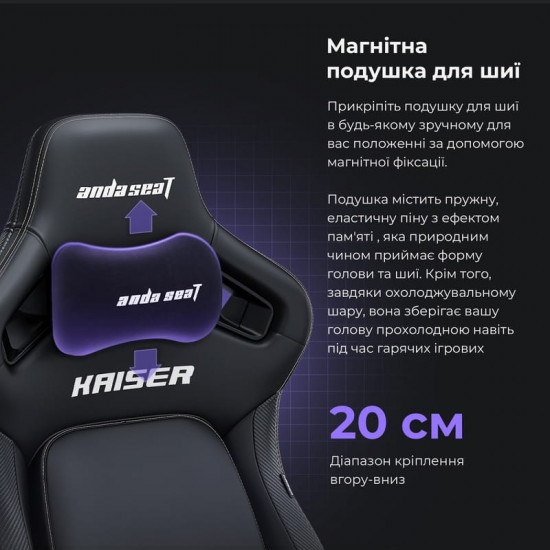 Крісло для геймерів Anda Seat Kaiser 4 Size XL Cyber Green PVC (AD12YDDC-XLL-20-C-PV/C-01)
