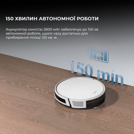 Робот-пилосос Mova E10 (RGE12GA)