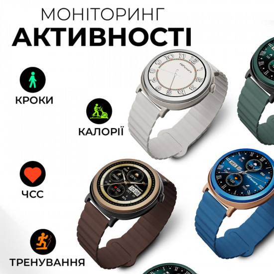 Смарт-годинник HiFuture Aurora Blue