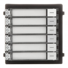 Модуль з клавіатурою Hikvision DS-KD-KK/S
