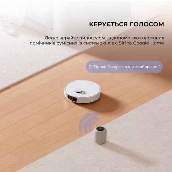 Робот-пилосос Mova S10 (RLS42SA)