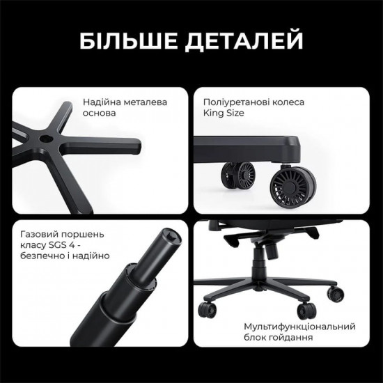 Крісло для геймерів Anda Seat Novis Plus XL Dark Grey (AD23YC-XL-01-GB-F-G04)