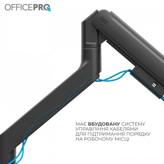 Кронштейн OfficePro MA851B (VESA200х200)