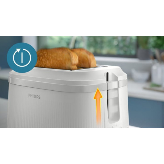 Тостер Philips HD2511/00