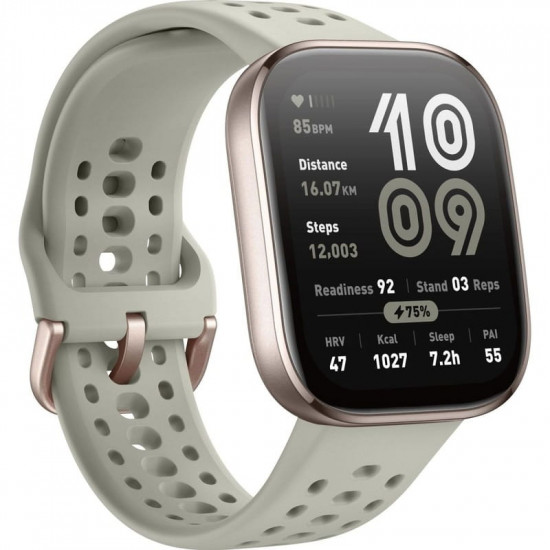 Смарт-годинник Amazfit Bip 6 Stone (W2435AP4N)