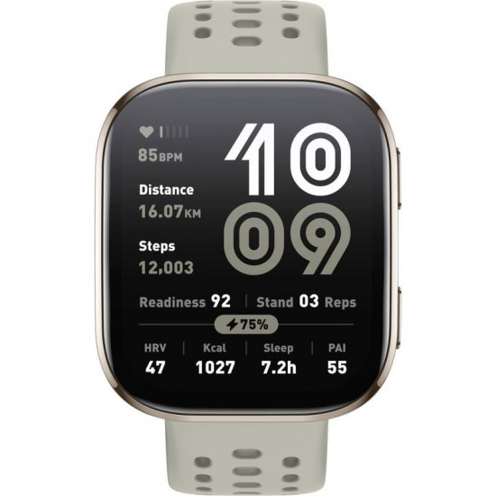 Смарт-годинник Amazfit Bip 6 Stone (W2435AP4N)