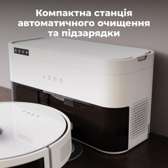 Робот-пилосос AENO ARC0006S
