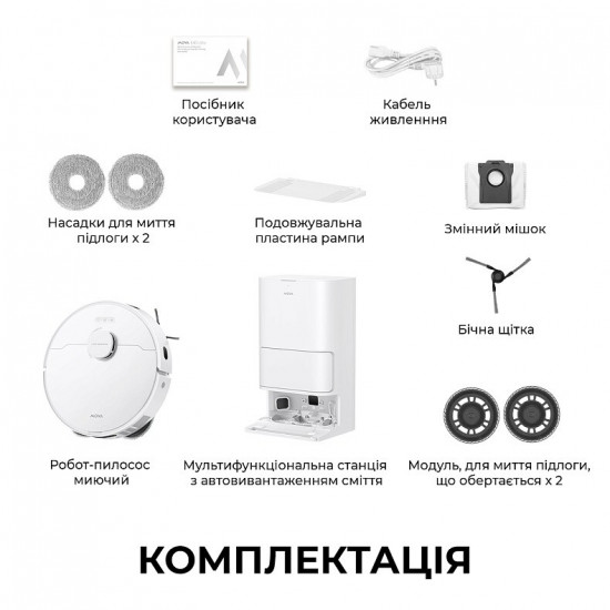 Робот-пилосос Mova E40 Ultra (RLE21SE)