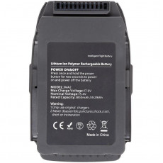 Акумулятор PowerPlant DJI Mavic 2 Pro 3850mAh (CB970605)